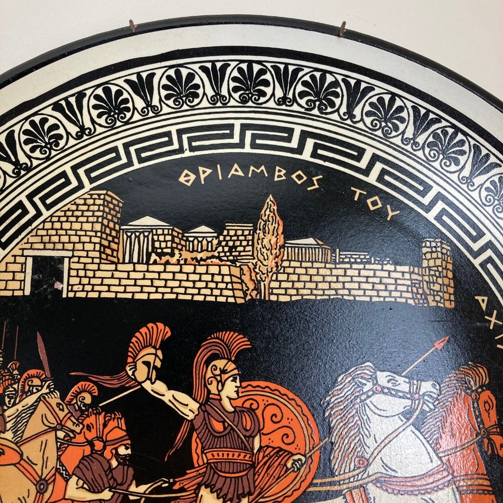 Vintage Ceramic Handmade from Greece - Picture 3 of 6